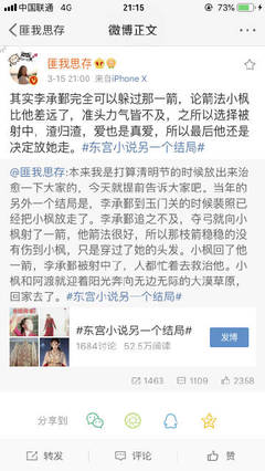 深入了解 流氓软件网页入口在线观看免费